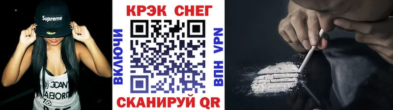 дарк нет официальный сайт  Ливны  КОКАИН Эквадор 