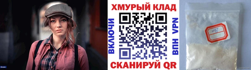 магазин продажи площадка клад ГЕРОИН VHQ Ливны