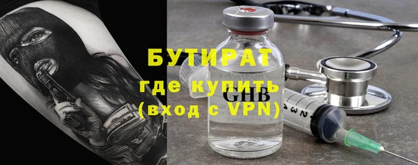 кокаин колумбия Канск