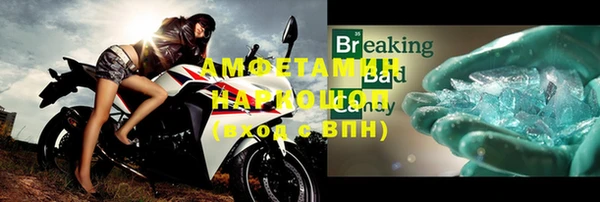 крисы Балабаново