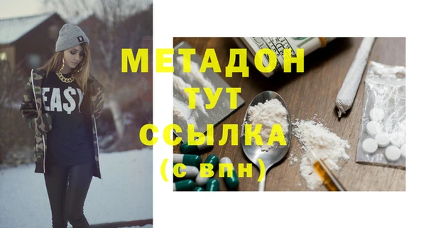 крисы Балабаново