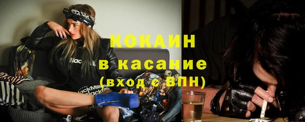 mix Балахна