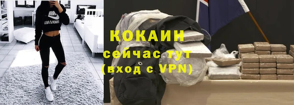 крисы Балабаново
