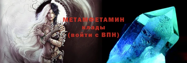 наркотики Баксан