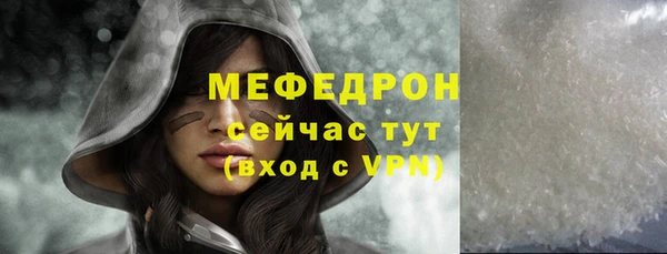 крисы Балабаново