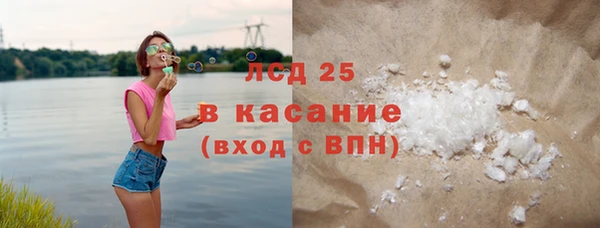 наркотики Баксан