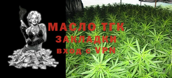 крисы Балабаново