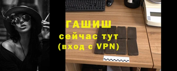 mix Балахна