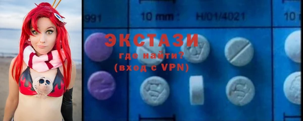 крисы Балабаново
