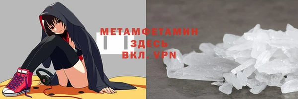 mix Балахна