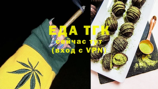 наркотики Баксан