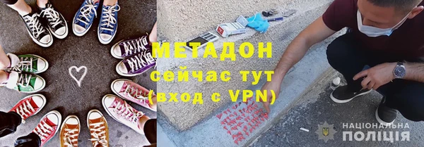 mix Балахна