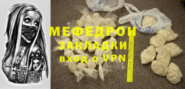 наркотики Баксан