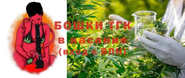 mix Балахна