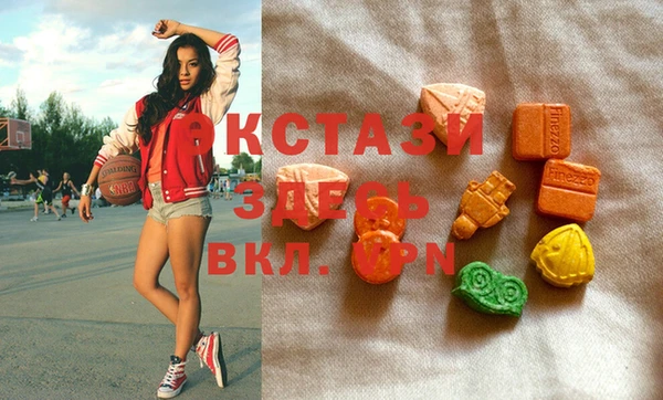 наркотики Баксан