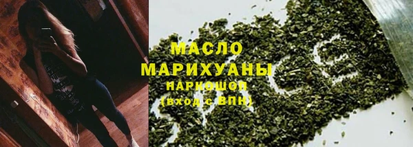 наркотики Баксан