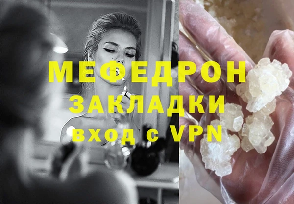 наркотики Баксан