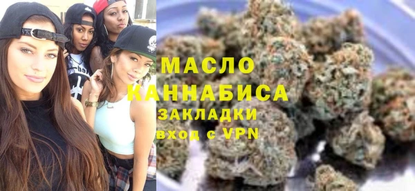 крисы Балабаново