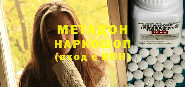mix Балахна