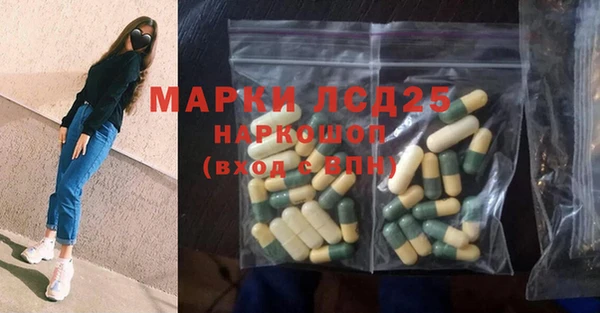 mix Балахна