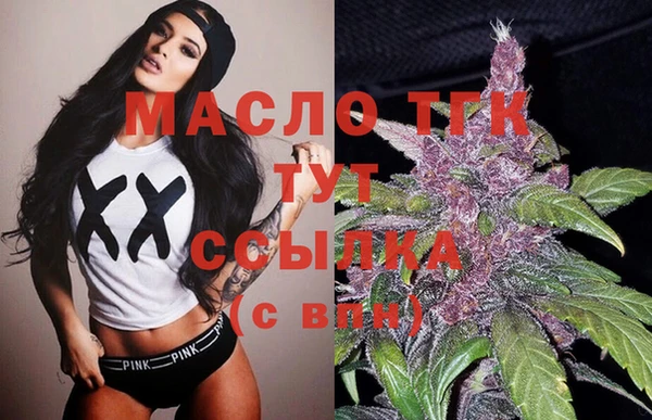 крисы Балабаново