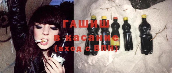 mix Балахна