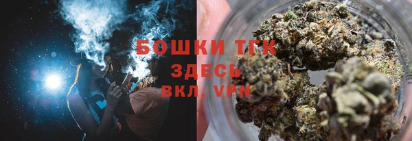 крисы Балабаново